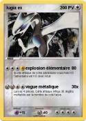 lugia ex