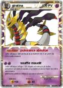 giratina 1