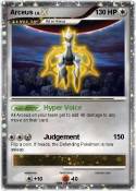 Arceus