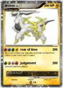 arceus