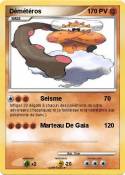 Démétéros