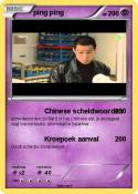ping ping