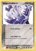 dialga et palki