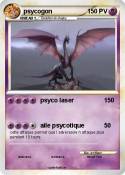 psycogon