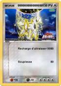 arceus