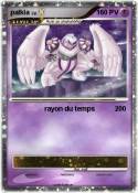 palkia