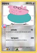 papapig