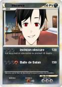 Maxence