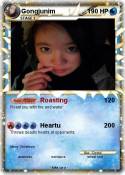 Gongjunim