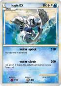 lugia EX