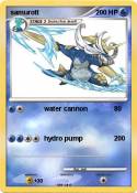 samurott