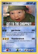 MEGA.EX
