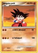 sangoku petit
