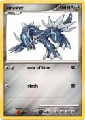 smasher