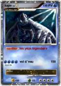 lugia