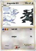 dragondar:EX