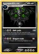 Sycrogon EX