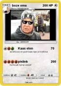 boze oma