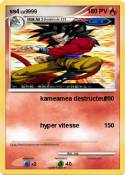 ss4