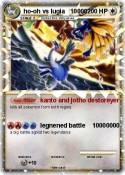 ho-oh vs lugia