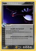 lugia