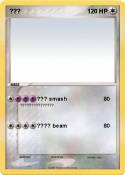 ???