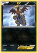 Giritina