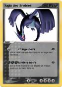 lugia des