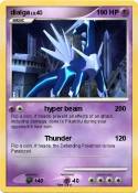 dialga