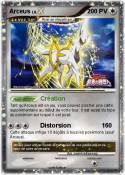 Arceus