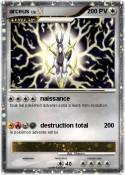 arceus
