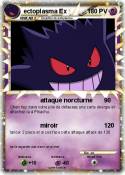 ectoplasma Ex