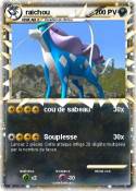 raichou