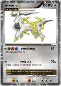arceus