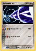 dialga niv 100