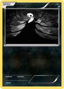 gaster