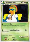 Homerus cool