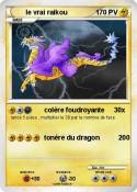 le vrai raikou