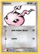 koromon