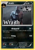 Wraith