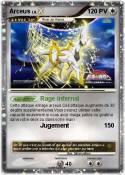 Arceus