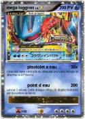 mega loggron
