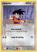 sangohan