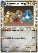 Entei suicune