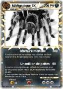 M.Migapique EX