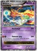 giratina