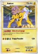Raikou
