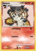 sangoku