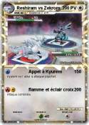 Reshiram vs