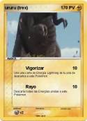 ururu (trex)